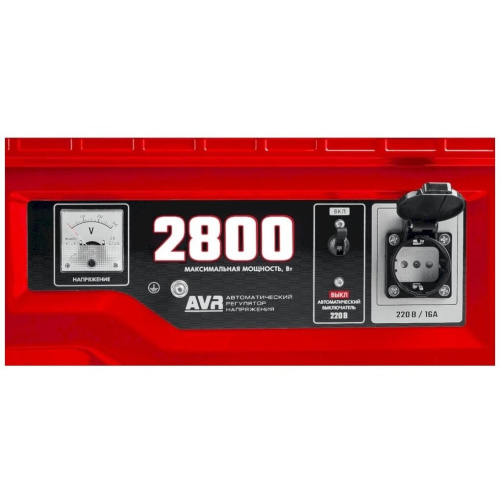 Генератор ЗУБР СБ-2800Е бензиновый с электростартером