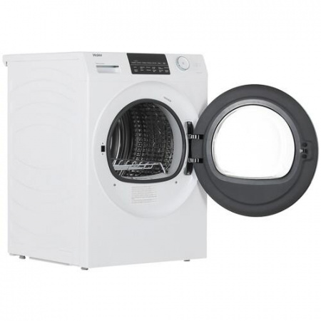 Сушильная машина Haier HD90-A2959 белый