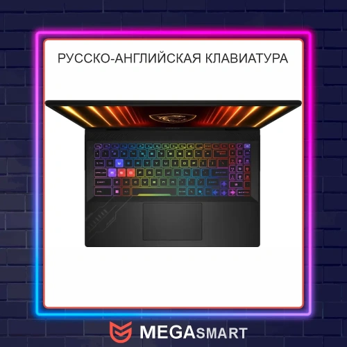 16" MSI Crosshair A16 HX D8WGKG-078XRU