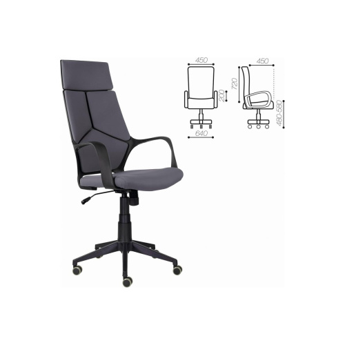 Кресло руководителя BRABIX Premium Prime EX-515 (532548) ткань, серое