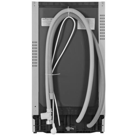 Встраиваемая посудомоечная машина Hansa ZIM435TQ