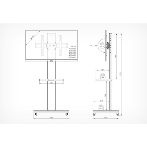 Подставка для телевизора Holder PR-106 черный