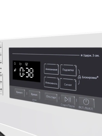 Сушильная машина MAUNFELD MFDM168WH03B