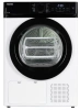 Сушильная машина NORD i-HPB 10 W белый
