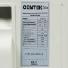 Сплит-система Centek CT-65L07+