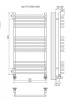 Водяной полотенцесушитель Terminus Арт П16 500х1000