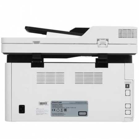 МФУ лазерное Pantum BM2300A