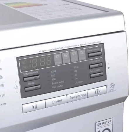 Стиральная машина LG F1296TD4