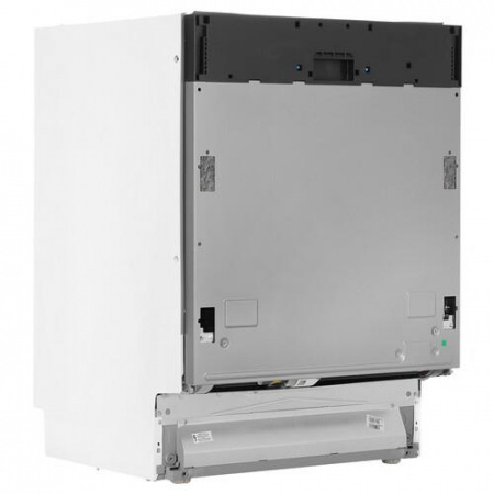 Встраиваемая посудомоечная машина Beko BDIN15320