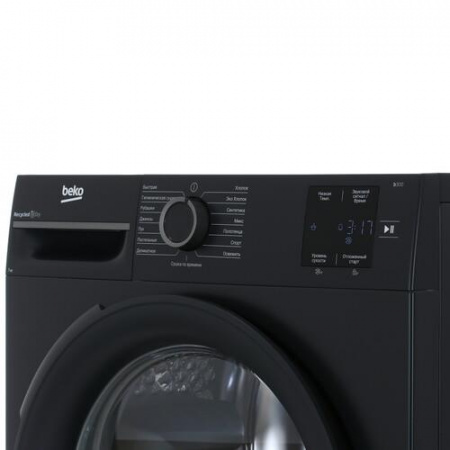 Сушильная машина Beko BM3T37220A серый