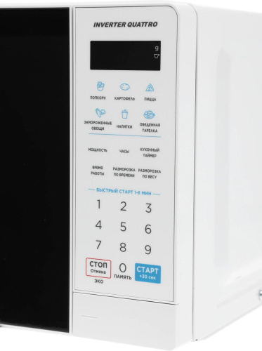 Микроволновая печь Midea EM719M2Z-W