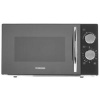 Микроволновая печь Starwind SMW3420 черный/хром
