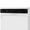 Посудомоечная машина Midea MFD60S510Wi белый