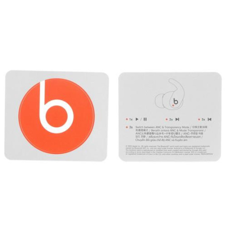 Наушники TWS Powerbeats Fit  серый 2026