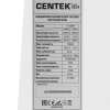 Сплит-система Centek CT-65B09
