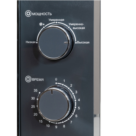 Микроволновая печь JVC JK-MW151M серый