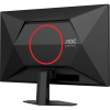 Монитор AOC 27G4HRE черный