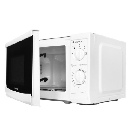 Микроволновая печь STARWIND SWM5620