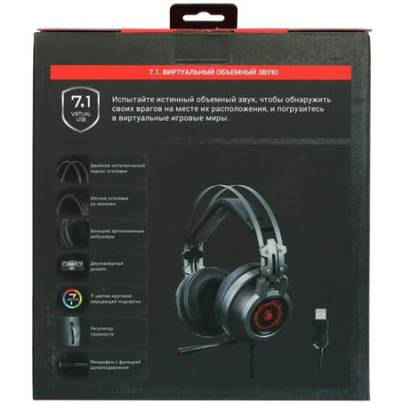 Проводные наушники A4Tech Bloody J527 серый