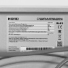 Сушильная машина NORD i-HPB 10 W белый