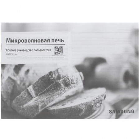 Микроволновая печь Samsung MG30T5018AK/BW черный