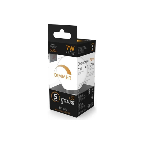 Лампа Gauss (105102107-D) светодиодная 7Вт цок. E27 шар 220B 3000K св.свеч.бел.теп. (упак. 10шт)
