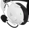 Проводные наушники Razer BlackShark V2 X белый