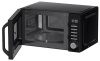 Микроволновая печь Haier HMB-DG208BA черный
