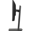 Монитор Iiyama ProLite XUB2293HSU-B6 черный