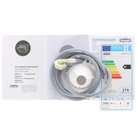 Посудомоечная машина DeLonghi DDW07T Onics белый