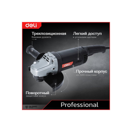 УШМ Deli DE-JM230-2E 2400Вт