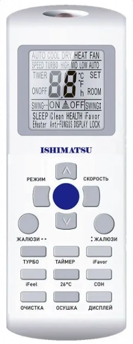 Сплит-система Ishimatsu Amk-24H Ws -40 Kyoto