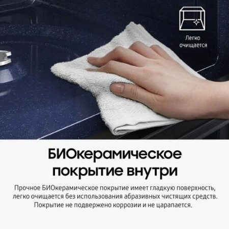 Микроволновая печь Samsung MS23K3614AW белый