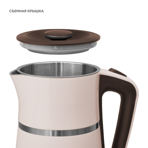 Чайник GALAXY LINE GL 0339 бежевый