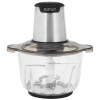 Измельчитель Kitfort КТ-3012 серебристый