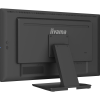 Монитор Iiyama ProLite T2752MSC-B1 черный