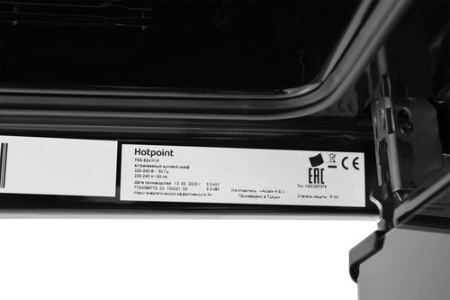 Электрический духовой шкаф Hotpoint FE9 824 H IX серебристый