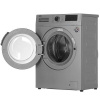 Стиральная машина Beko WSPE6H616S серебристый