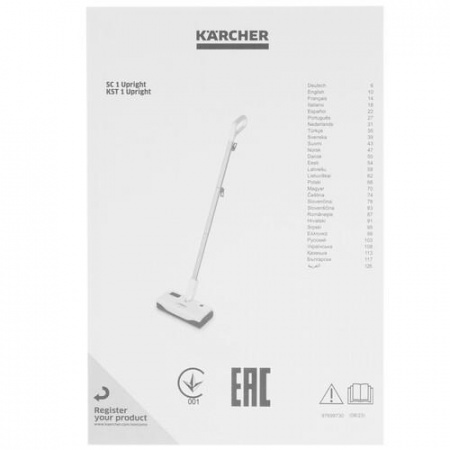 Пароочиститель Karcher SC 1 Upright белый