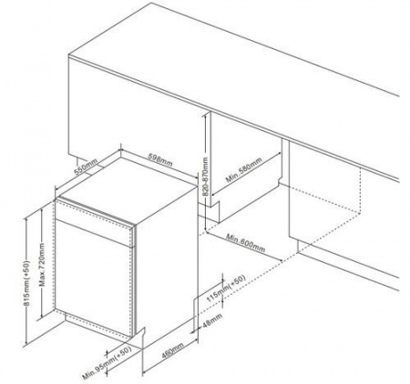 Встраиваемая посудомоечная машина Hansa ZIM676EH