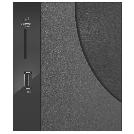 Колонки Sven MS-2250 2.1 черный 80Вт