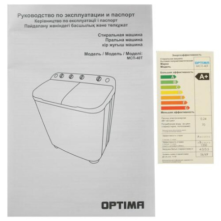 Стиральная машина OPTIMA МСП-40Т