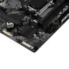 Материнская плата GIGABYTE A620M S2H