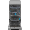Посудомоечная машина Gorenje GS541D10X серый