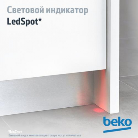 Встраиваемая посудомоечная машина Beko BDIS16020