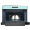 Микроволновая печь Samsung MC35R8088LN/BW голубой