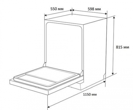 Встраиваемая посудомоечная машина Midea MID60S970i