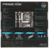 Материнская плата ASUS PRIME H510M-A