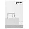 Микроволновая печь Gorenje MO20A3B черный