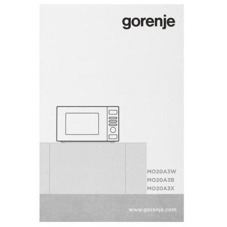 Микроволновая печь Gorenje MO20A3B черный